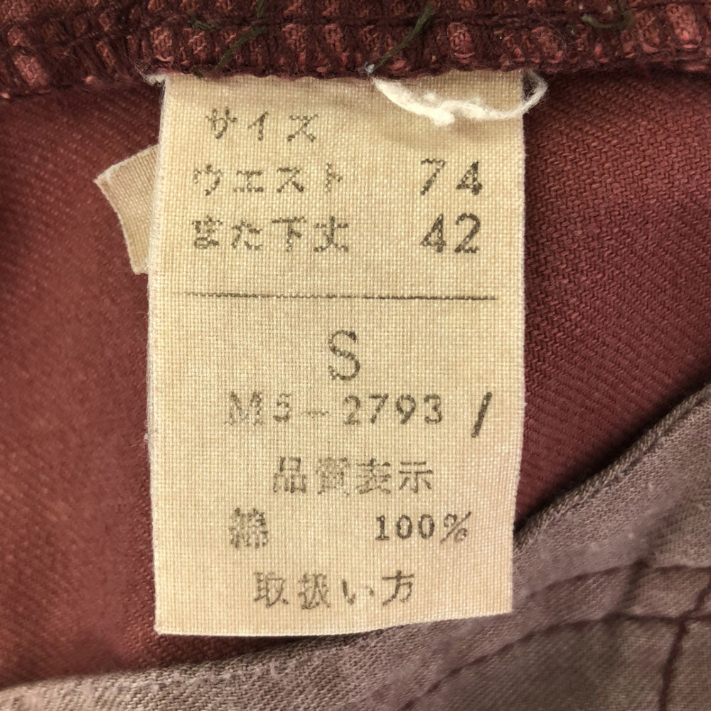 MARITHE + FRANCOIS GIRBAUD マリテフランソワジルボー 90s ショートパンツ S レッド系 オールド ヴィンテージ メンズ