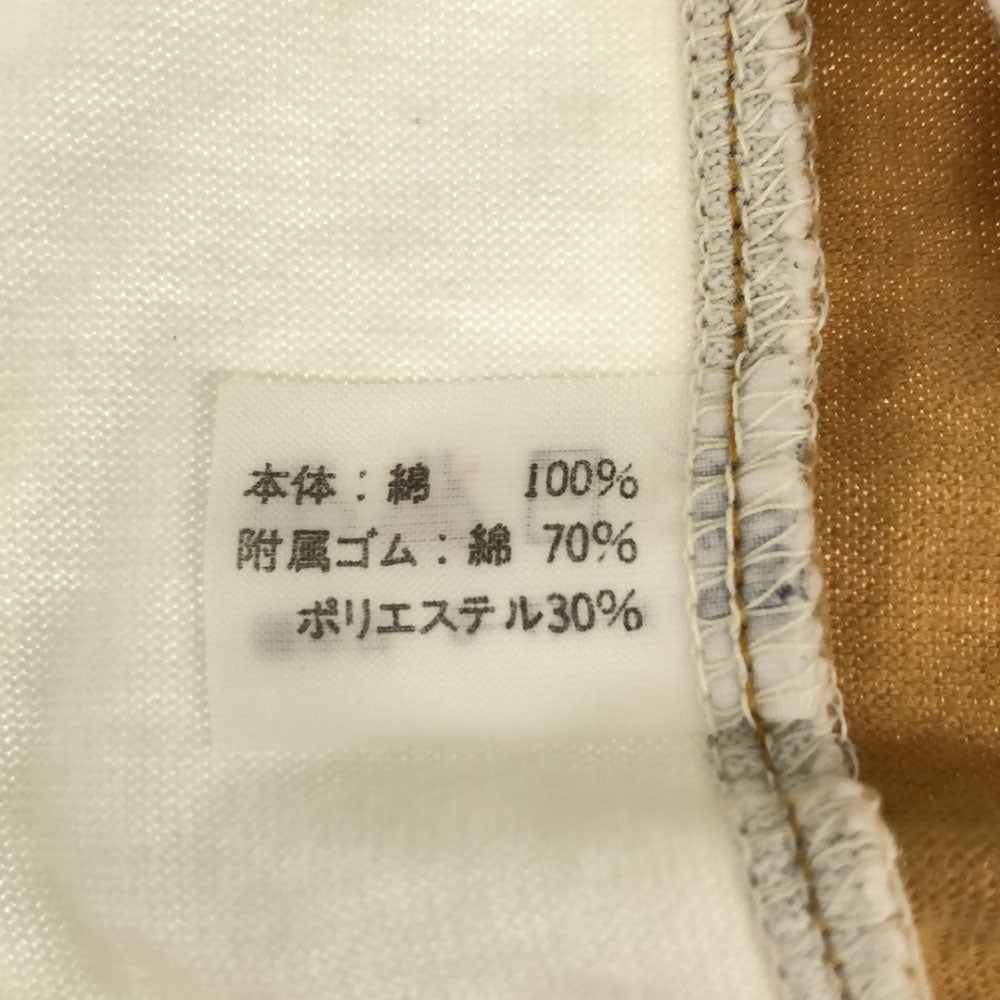 Givenchy ジバンシー 日本製 長袖 カットソー M ホワイト×ブラウン トレーナー メンズ