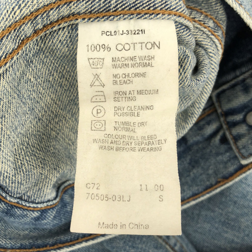 リーバイス 70505 デニムジャケット S Levi's ジージャン メンズ