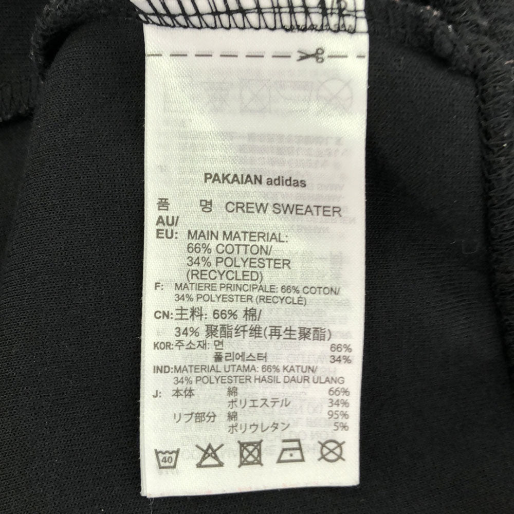 adidas アディダス トレフォイルロゴ刺繍 長袖 スウェット トレーナー OT ブラック レディース