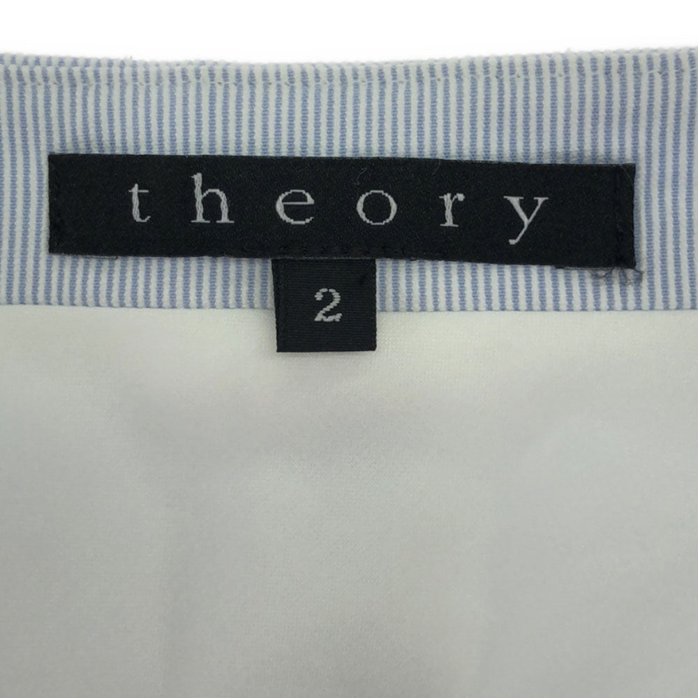 theory セオリー 日本製 ストライプ柄 ノーカラージャケット 2 ブルー×ホワイト レディース