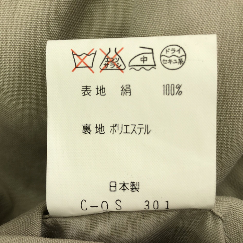 PIERRE BALMAIN ピエールバルマン 日本製 シルク100％ ステンカラーコート L ベージュ系 レディース