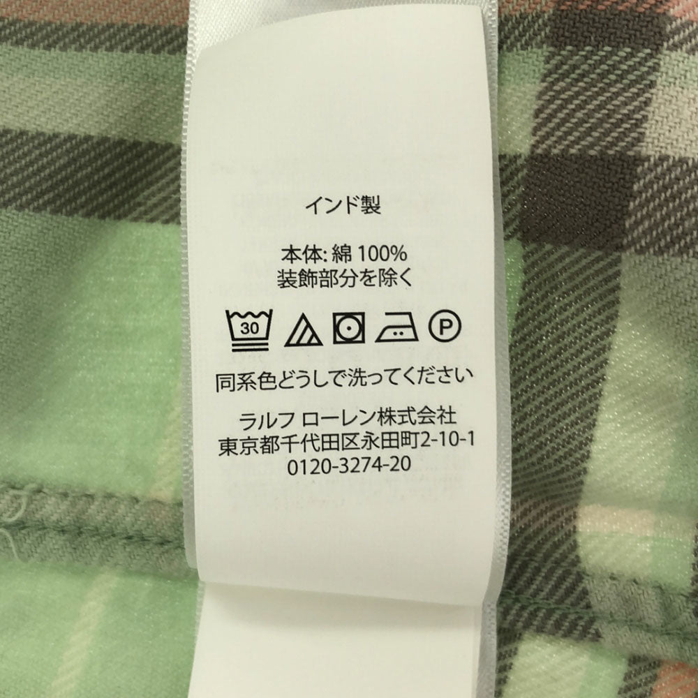 ポロラルフローレン ロゴ刺繍 チェック柄 長袖 コットンシャツ M ライトグリーン系 POLO RALPH LAUREN メンズ