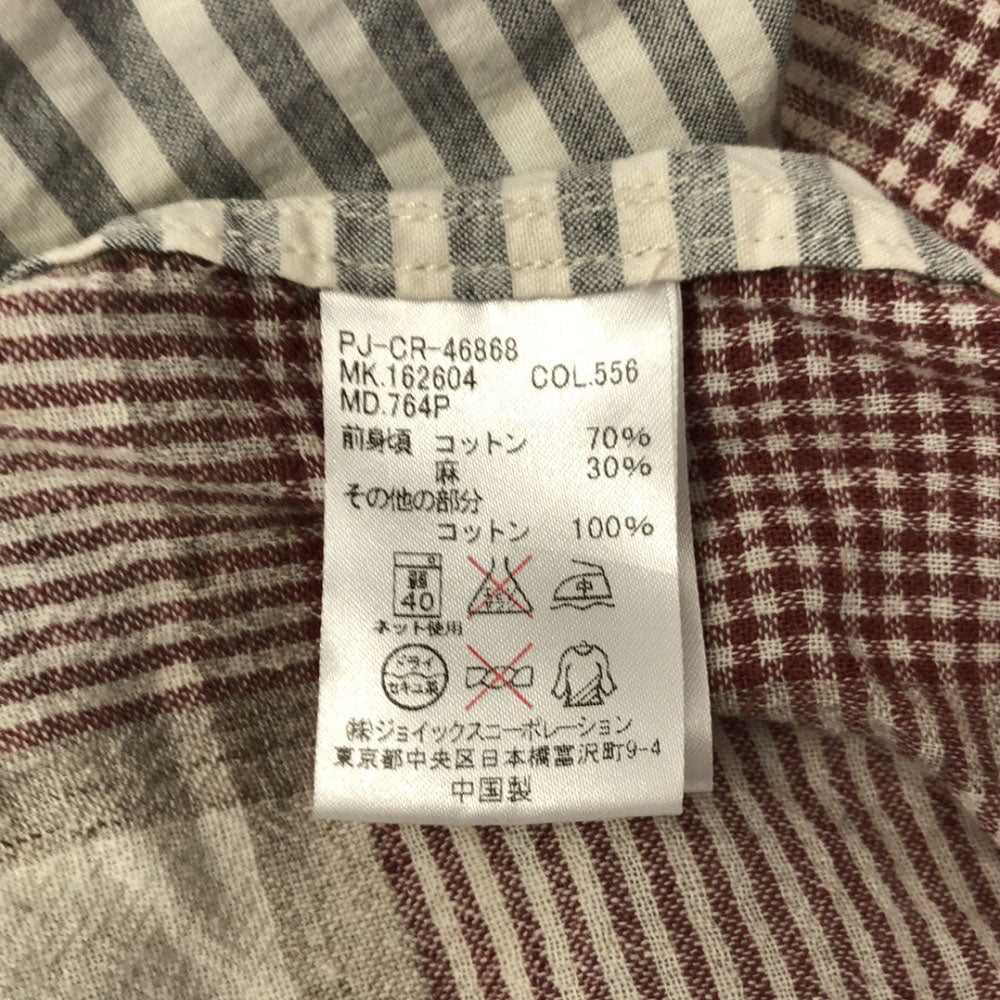 Paul Smith JEANS ポールスミス ジーンズ ボーダー チェック 長袖 コットンシャツ L ホワイト系 メンズ