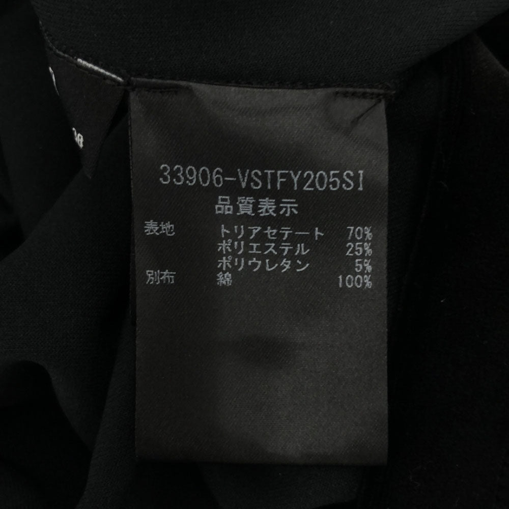 ベロア ノワール バイ フォクシー ニューヨーク 長袖 ベロア カットソー 38 ブラック×ホワイト VELOUR NOIR by FOXEY レディース