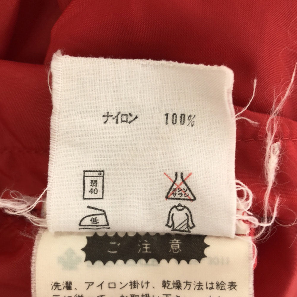 adidas アディダス 70s 80s ヴィンテージ デサント製 トレフォイルロゴ刺繍 ナイロンジャケット May-94 ブラック×レッド オールド メンズ