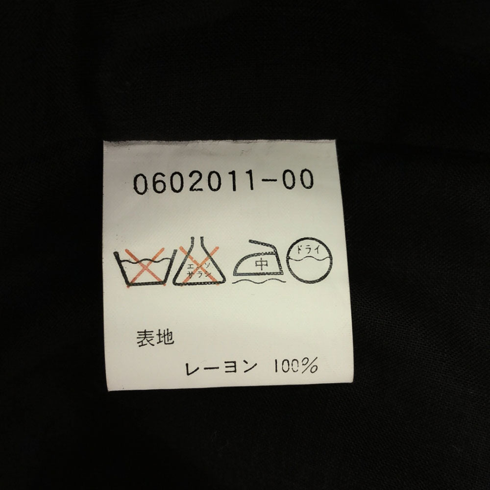 ジバンシィ ハイフォーマル ノーカラージャケット 8 ブラック レディース