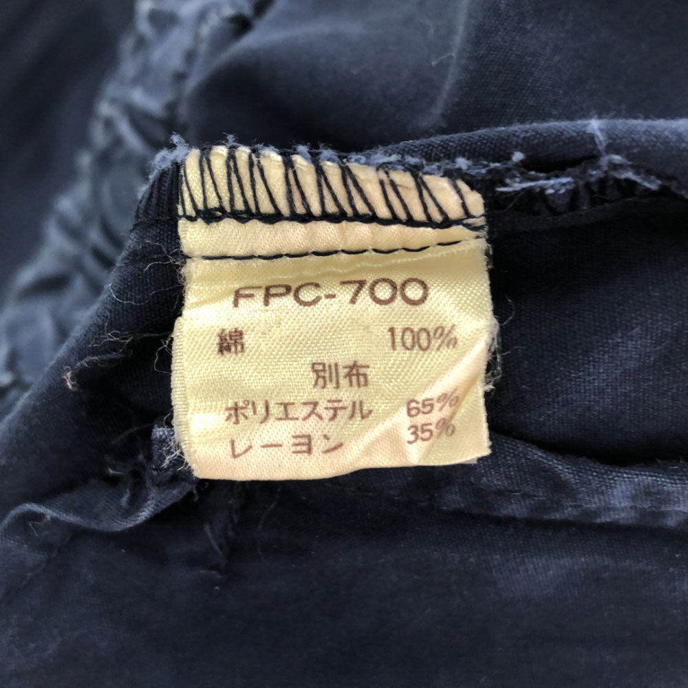 FRED PERRY フレッドペリー ジップジャケット M ネイビー メンズ