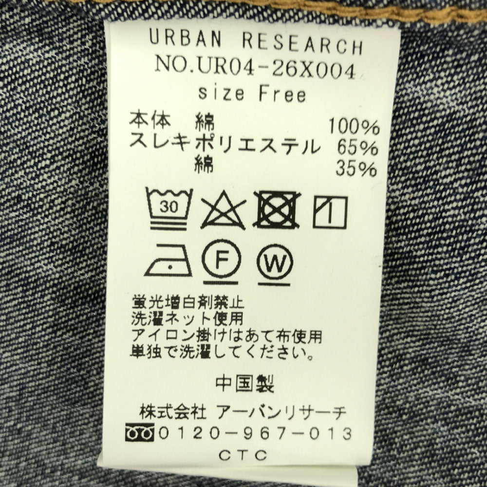 アーバンリサーチ インディゴ染め 長袖 バンドカラー シャツワンピース F URBAN RESEARCH レディース