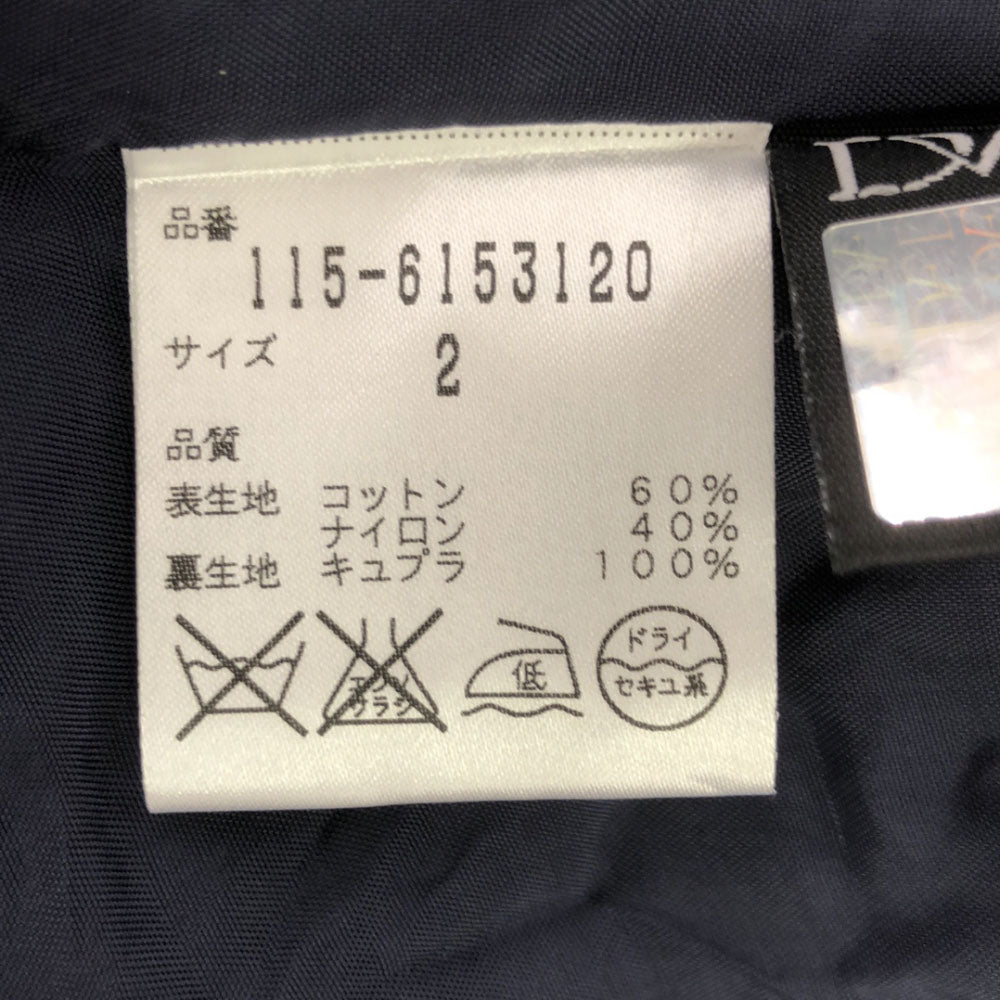 DIANE VON FURSTENBERG ダイアンフォンファステンバーグ 日本製 コート 2 ネイビー レディース