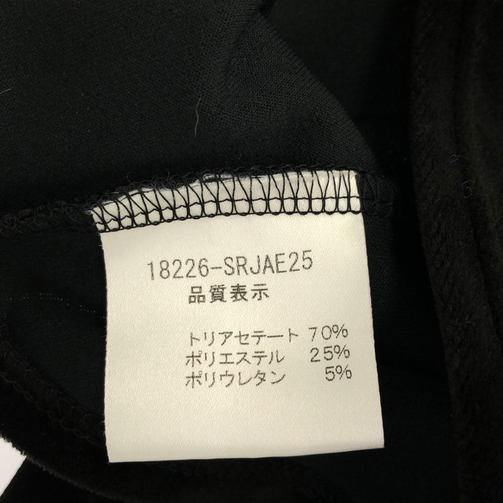 フォクシーニューヨーク 日本製 ボレロ付き 半袖カットソー スカートスーツ 上下 セットアップ F ブラック FOXEY NEW YORK 三点セット レディース