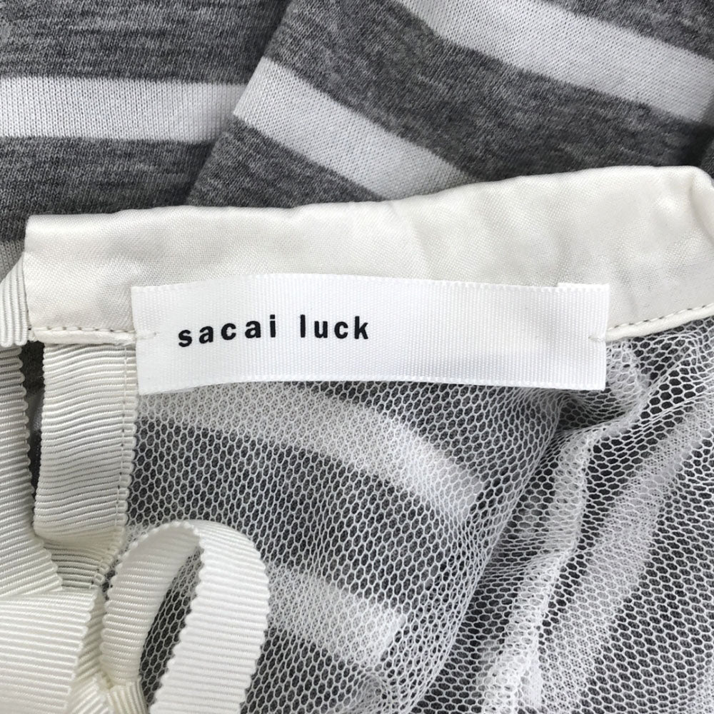 sacai luck サカイラック 日本製 ボーダー柄 長袖 バックリボン カットソー 2 グレー×ホワイト 裏地チュール 襟付き レディース