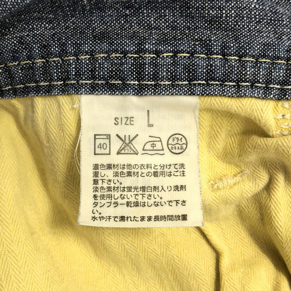 リーバイス ストレートデニムパンツ L Levi's メンズ