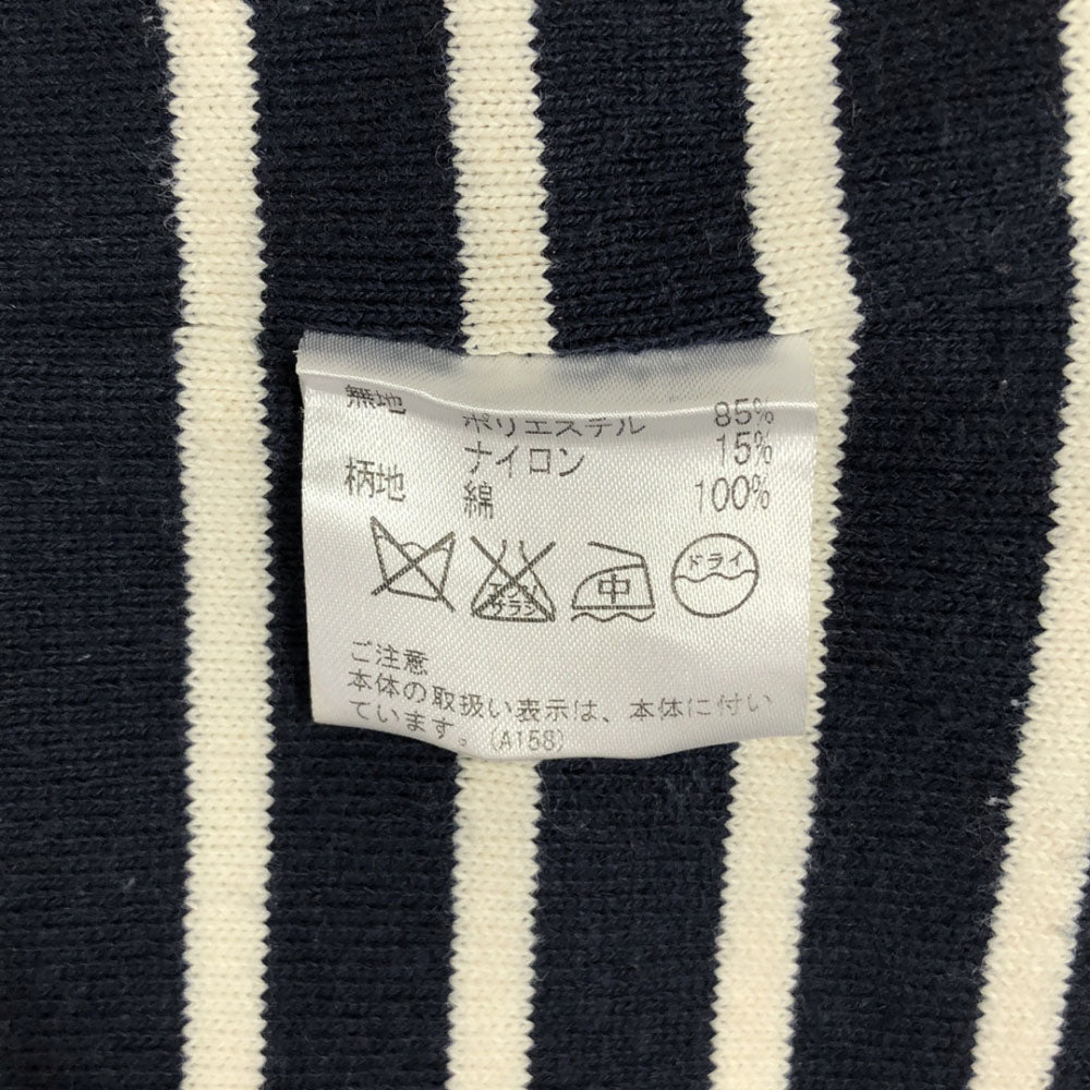 アクアスキュータム ジップ ベスト ベージュ Aquascutum 裏ボーダー柄 レディース