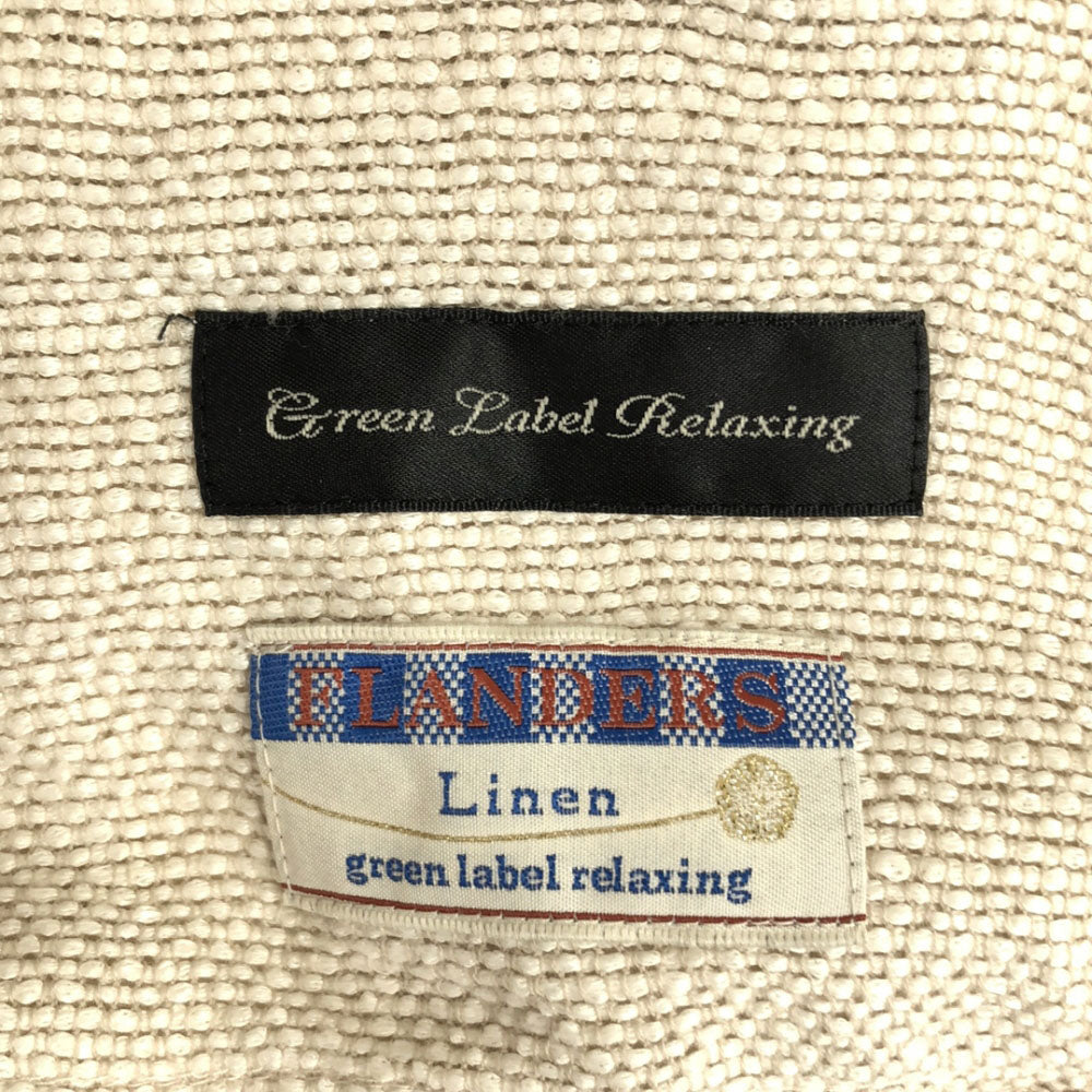 グリーンレーベルリラクシング 日本製 リネンブレンド ジャケット 40 ベージュ green label relaxing ユナイテッドアローズ レディース