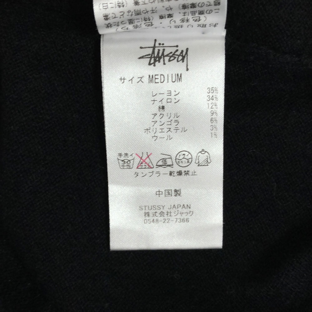 ステューシー ウーマン プリント 長袖 セーター M ブラック系 STUSSY WOMAN ニット レディース