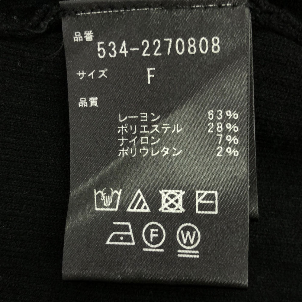 ルフィル 長袖 ニットカーディガン F ブラック LE PHIL レディース