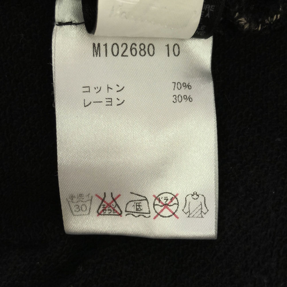 MARC BY MARC JACOBS マークバイマークジェイコブス 総柄 長袖 スウェット ジップパーカー XS ブラック レディース