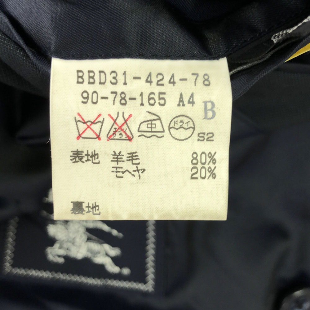Burberrys バーバリーズ 90s ウールブレンド サイドベンツ テーラードジャケット 90-78-165 ダークグレー オール メンズ