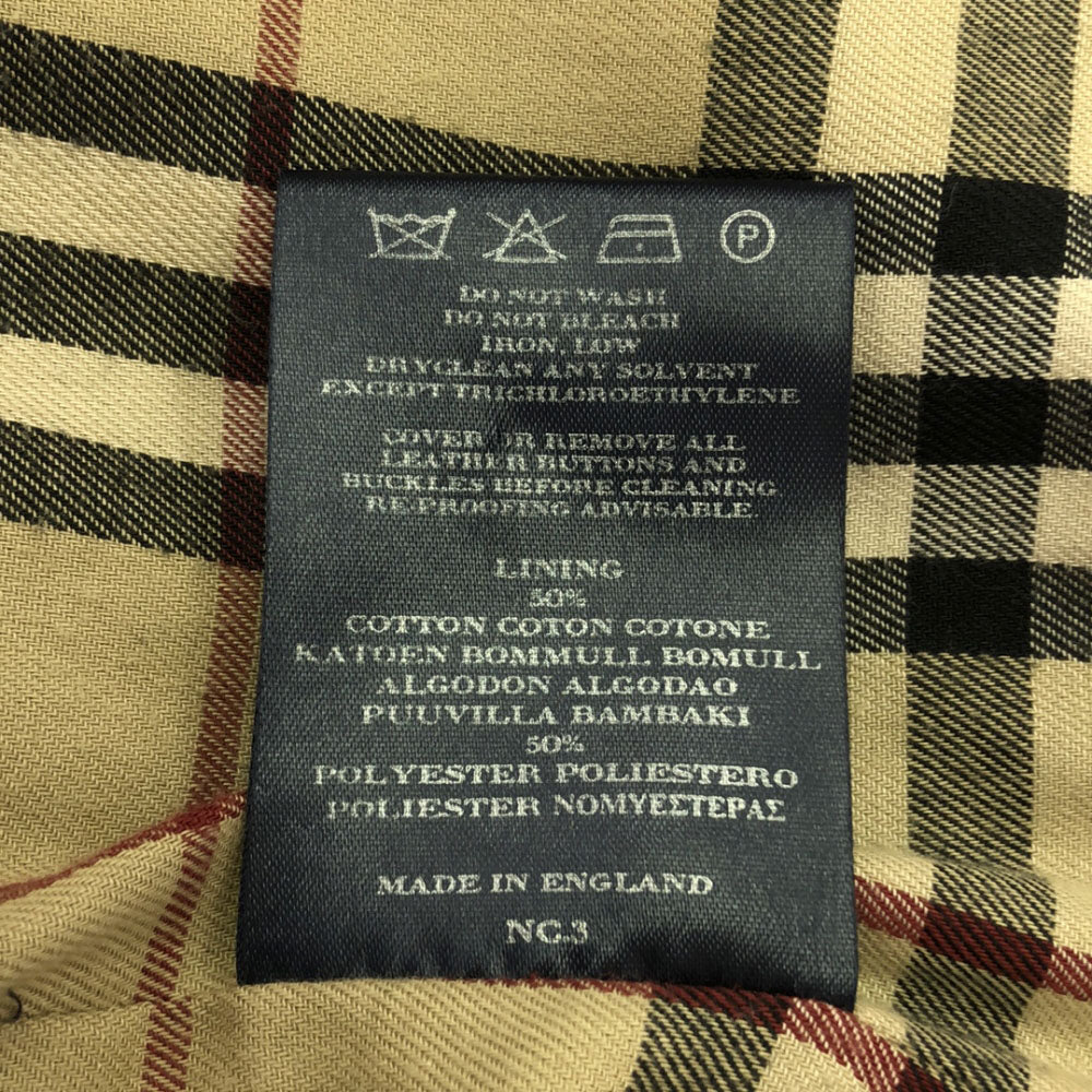 バーバリーロンドン 英国製 ジップジャケット L ベージュ BURBERRY LONDON 裏チェック柄 メンズ