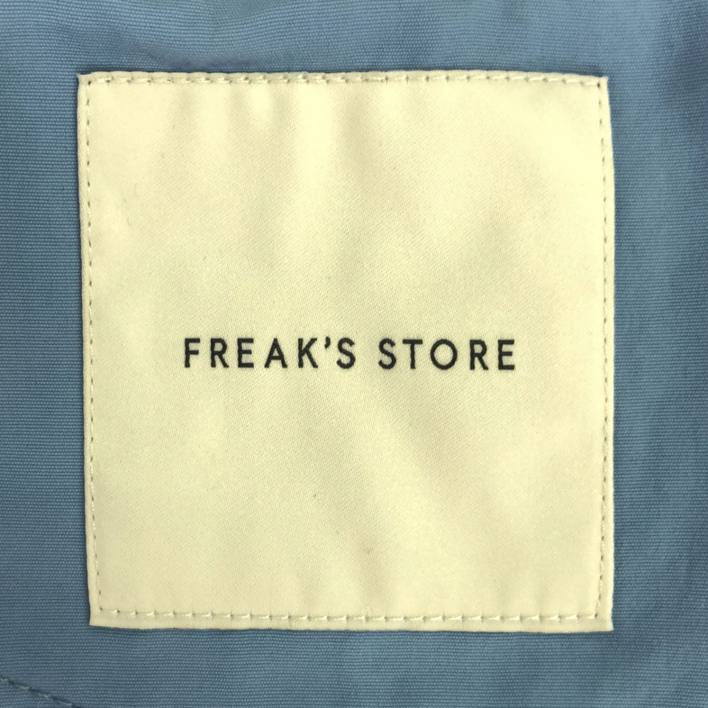 未使用 FREAK'S STORE フリークスストア CORDURA ステンカラーコート L ライトブルー メンズ