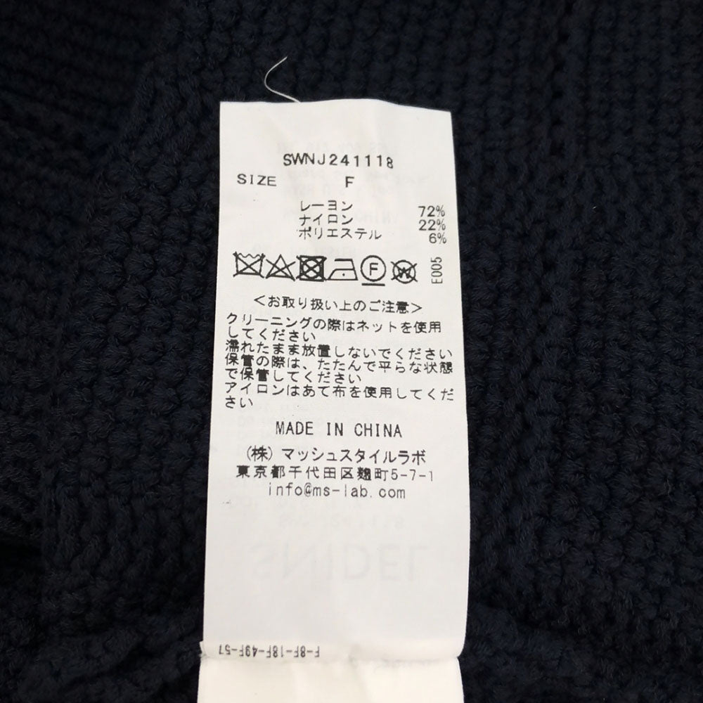 SNIDEL スナイデル SWNJ241118 長袖 ツイード ニットジャケット F ネイビー レディース