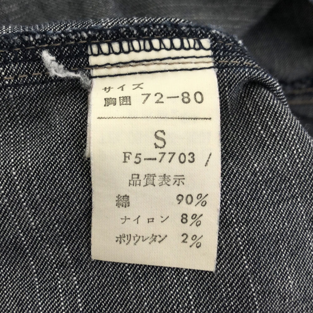 MARITHE + FRANCOIS GIRBAUD マリテフランソワジルボー 日本製 デニムジャケット S ジージャン レディース