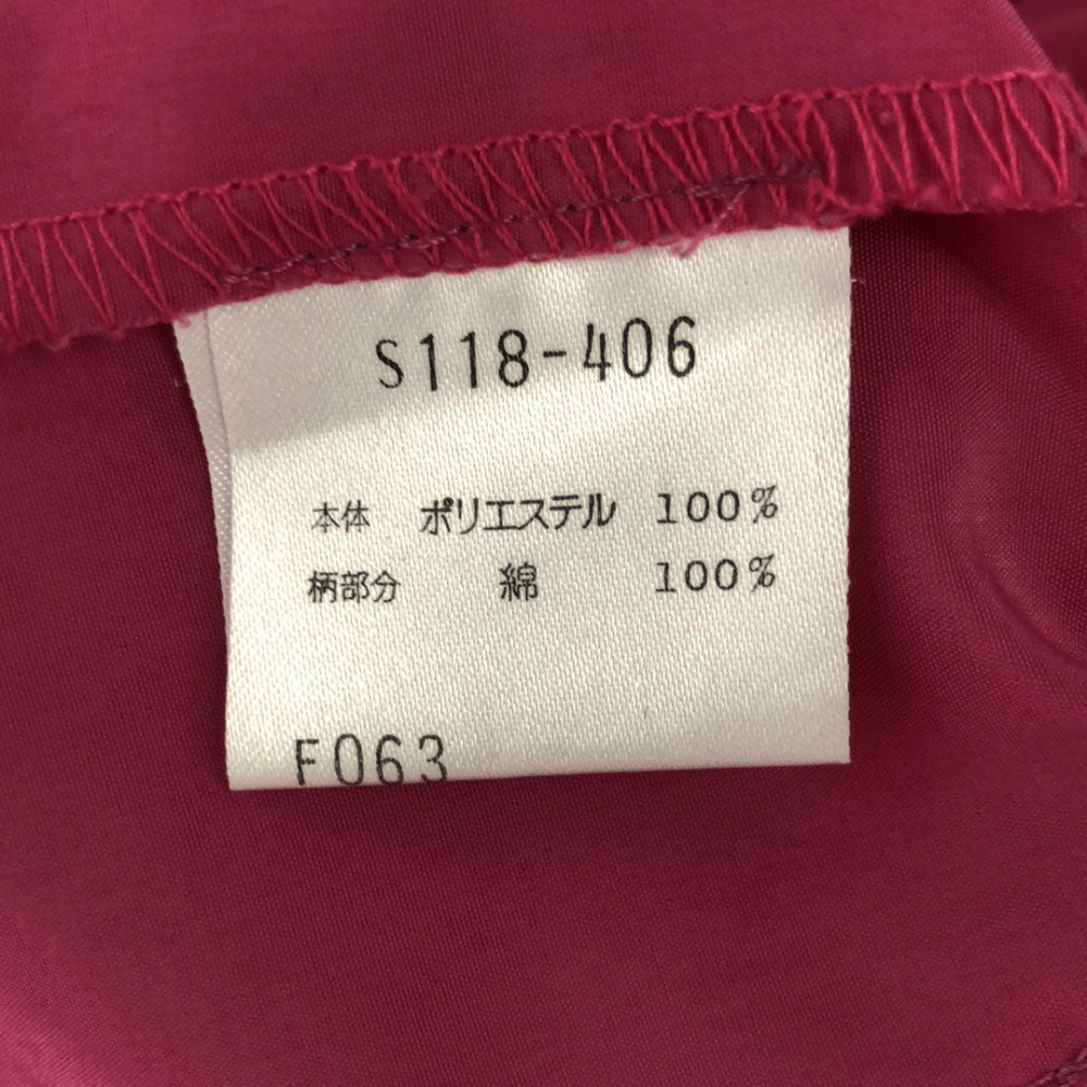 YVES SAINT LAURENT イヴサンローラン 90s 長袖 ジップパーカー 160cm ピンク系 オールド キッズ