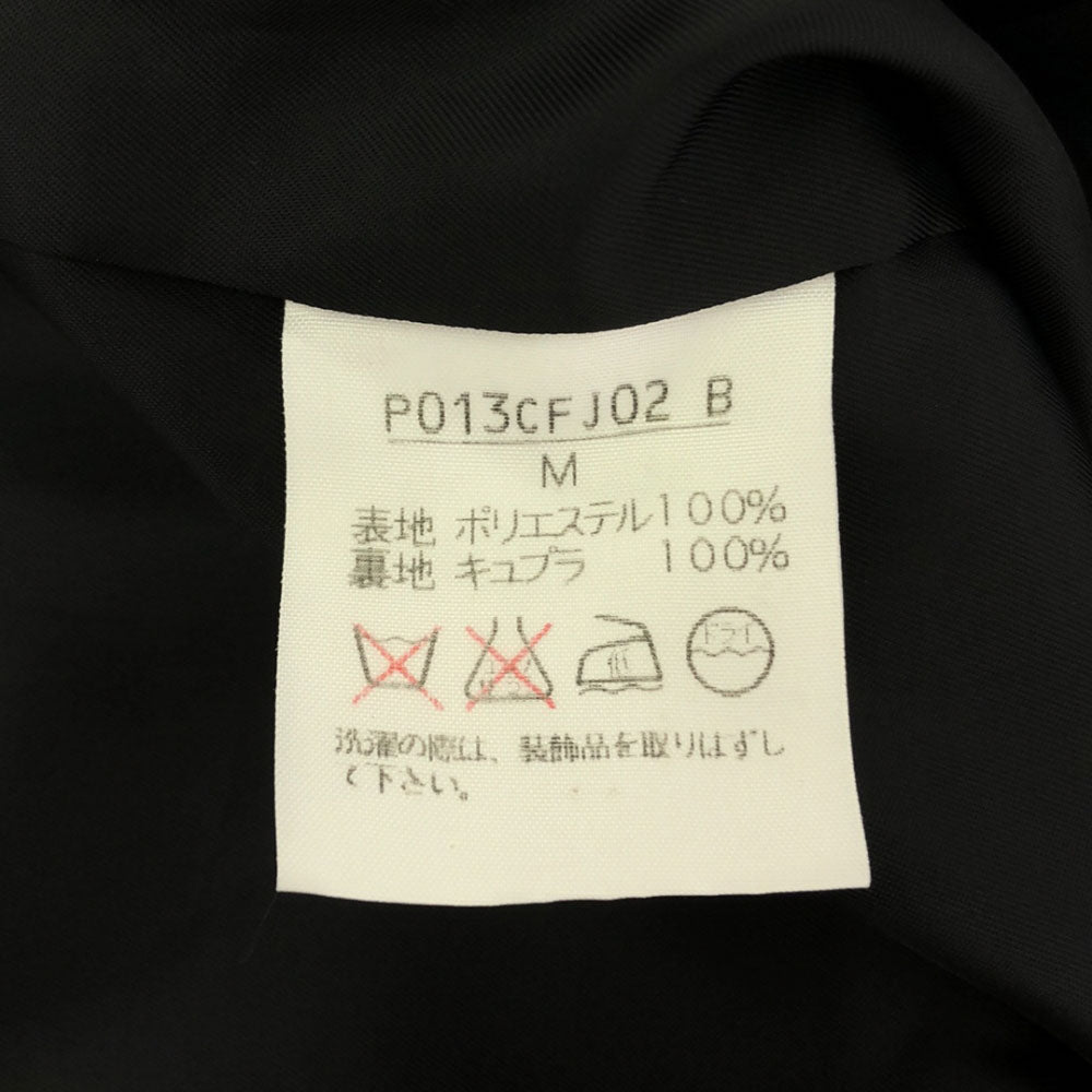 PINK HOUSE ピンクハウス 花柄 フリルレース付き ジャケット M ブラック レディース