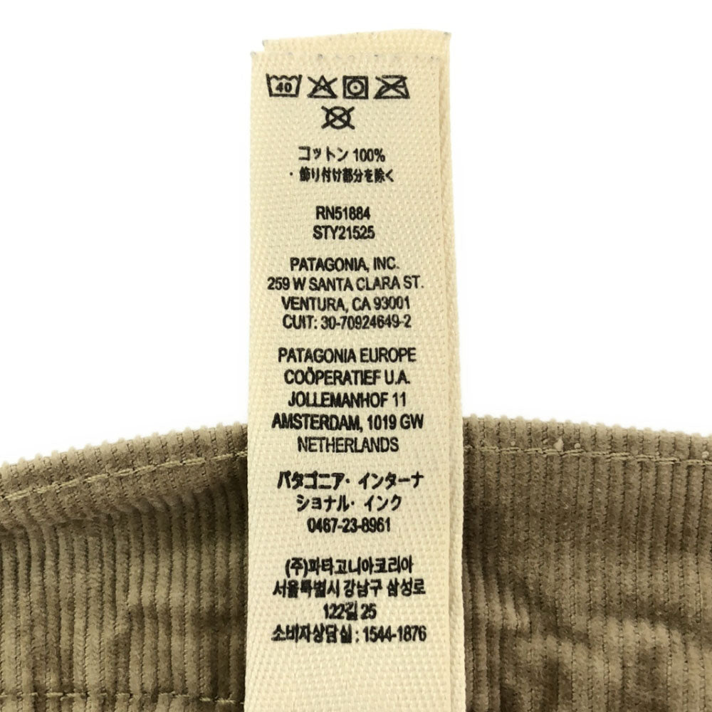 patagonia パタゴニア コーデュロイパンツ w31 ベージュ メンズ