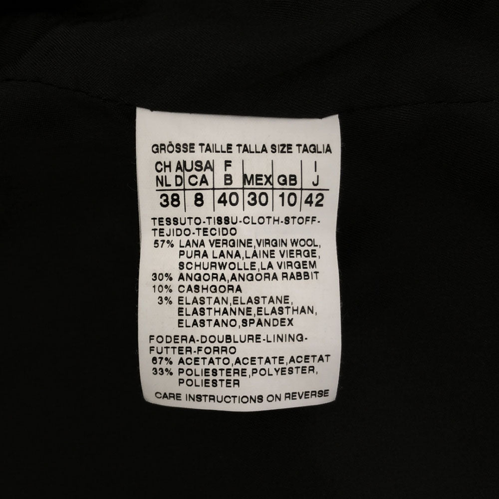 マックスマーラ イタリア製 ウールブレンド パンツスーツ 上下 セットアップ 42 ブラウン系 MAX MARA 飾りポケット レディース