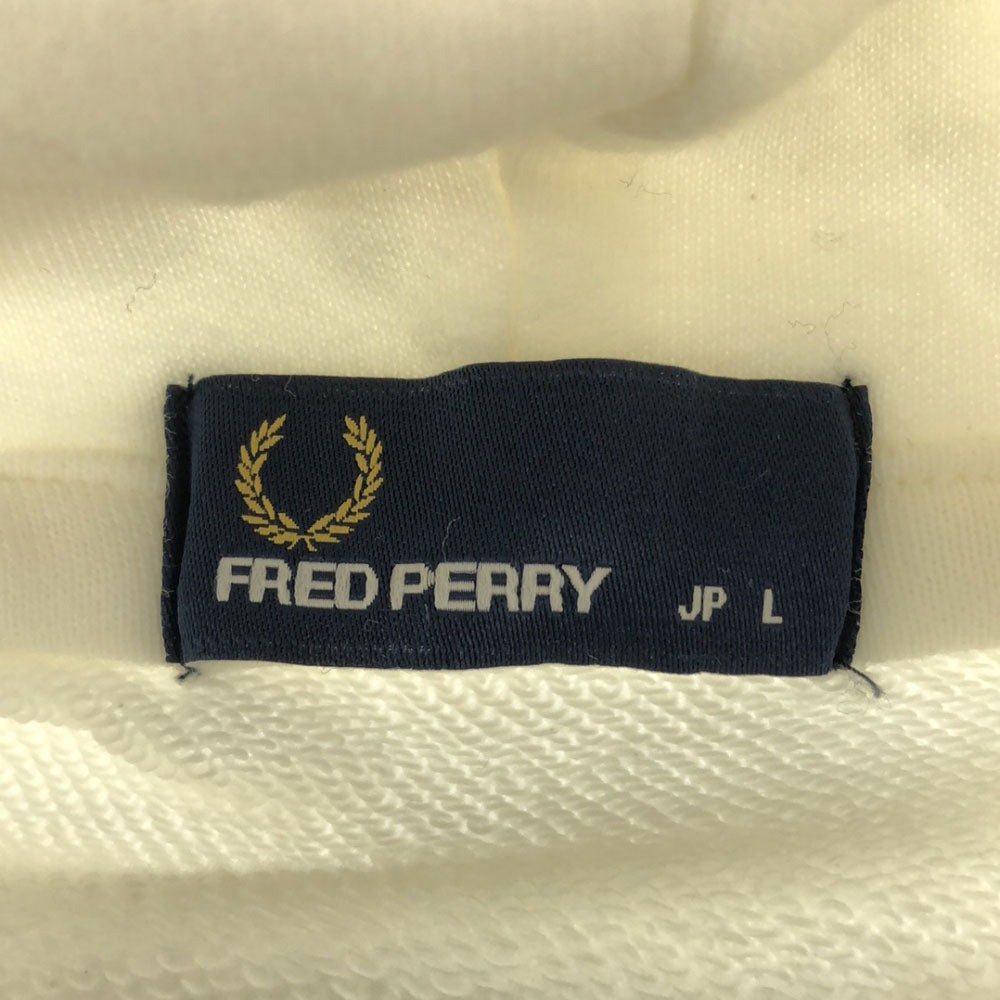 未使用 フレッドペリー 日本製 長袖 スウェット ジップパーカー L ホワイト FRED PERRY タグ付き メンズ