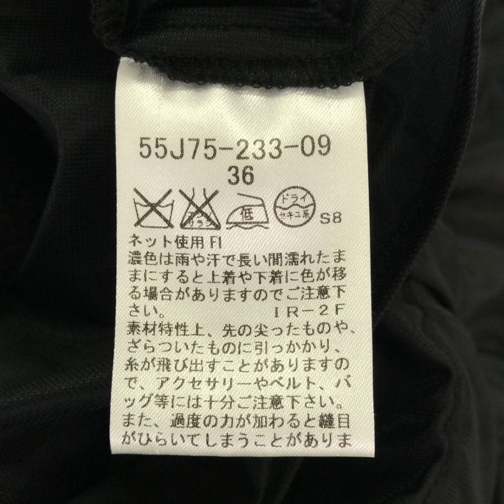 BLUE LABEL CRESTBRIDGE ブルーレーベルクレストブリッジ 三陽商会 チェック柄 長袖 フィッシャーマン 切り替え ニット ワンピース 36 ブラック×ベージュ系 レディース