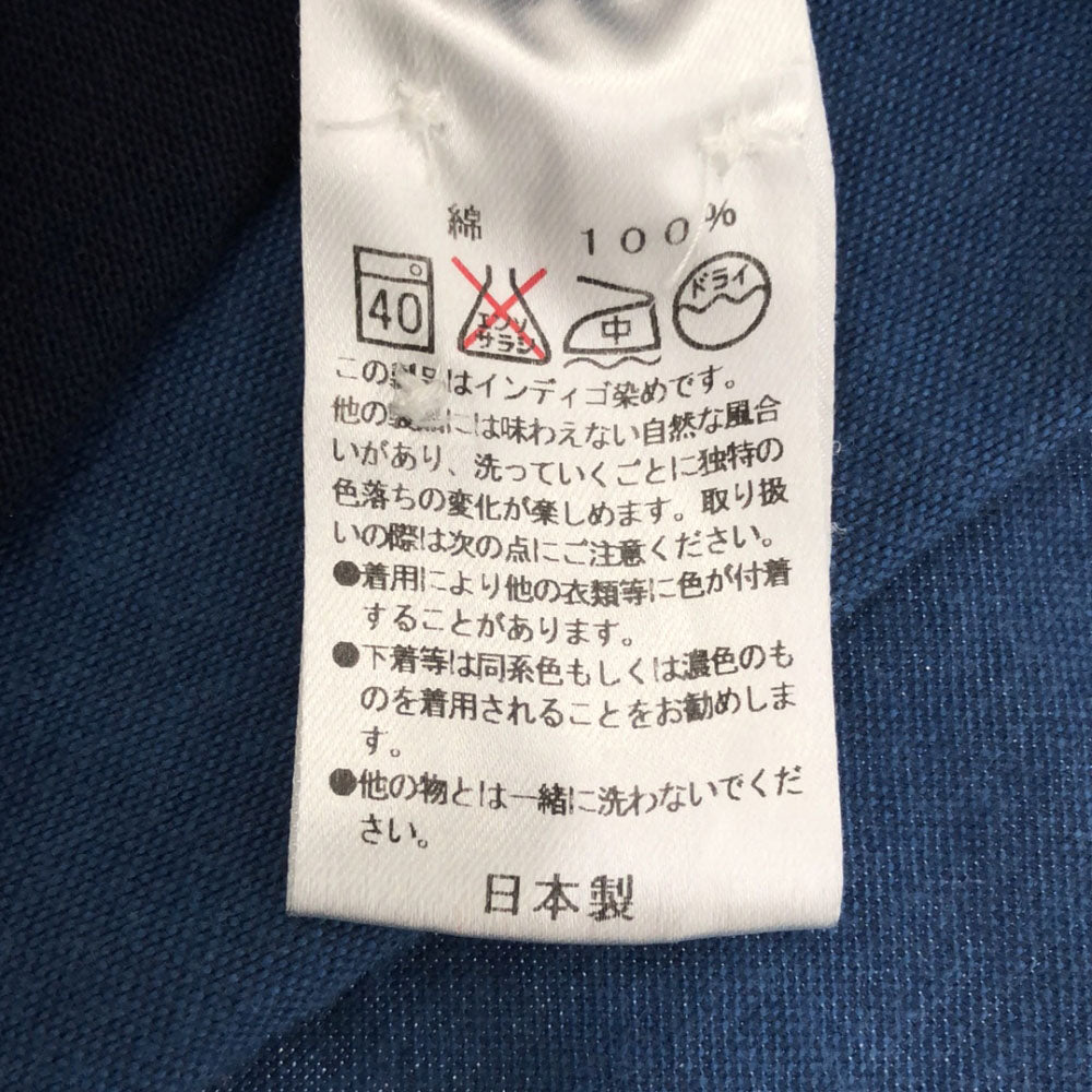 サンカ 日本製 長袖 切替 コットンシャツ BOY ネイビー×ブルー系 Sanca ビームスボーイ レディース