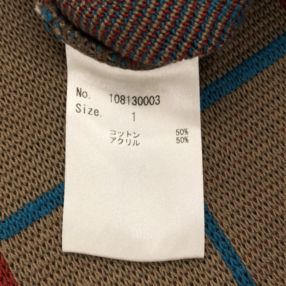 ステュディオス 日本製 チェック柄 長袖 ニット 1 ブラウン系 STUDIOUS セーター メンズ