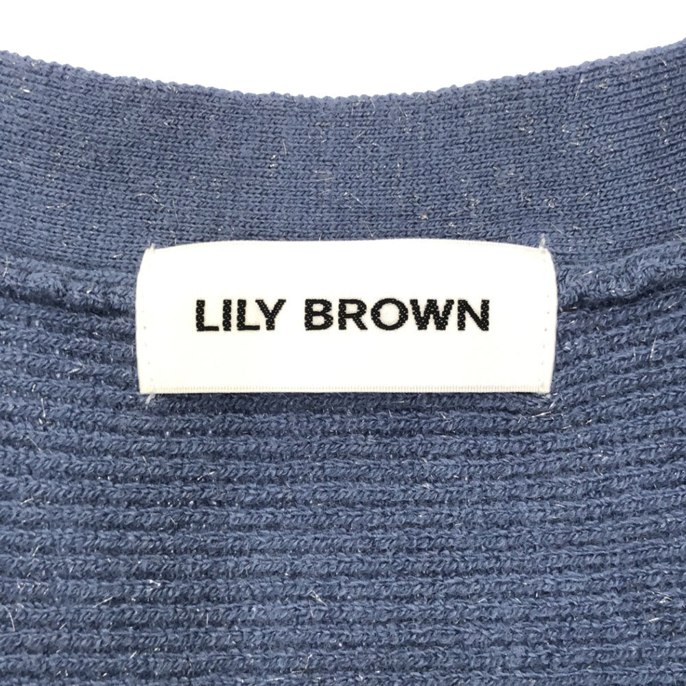 Lily Brown リリーブラウン 長袖 ラメ入り ニットカーディガン FREE ブルー系 ショート丈 LFKB235902 レディース
