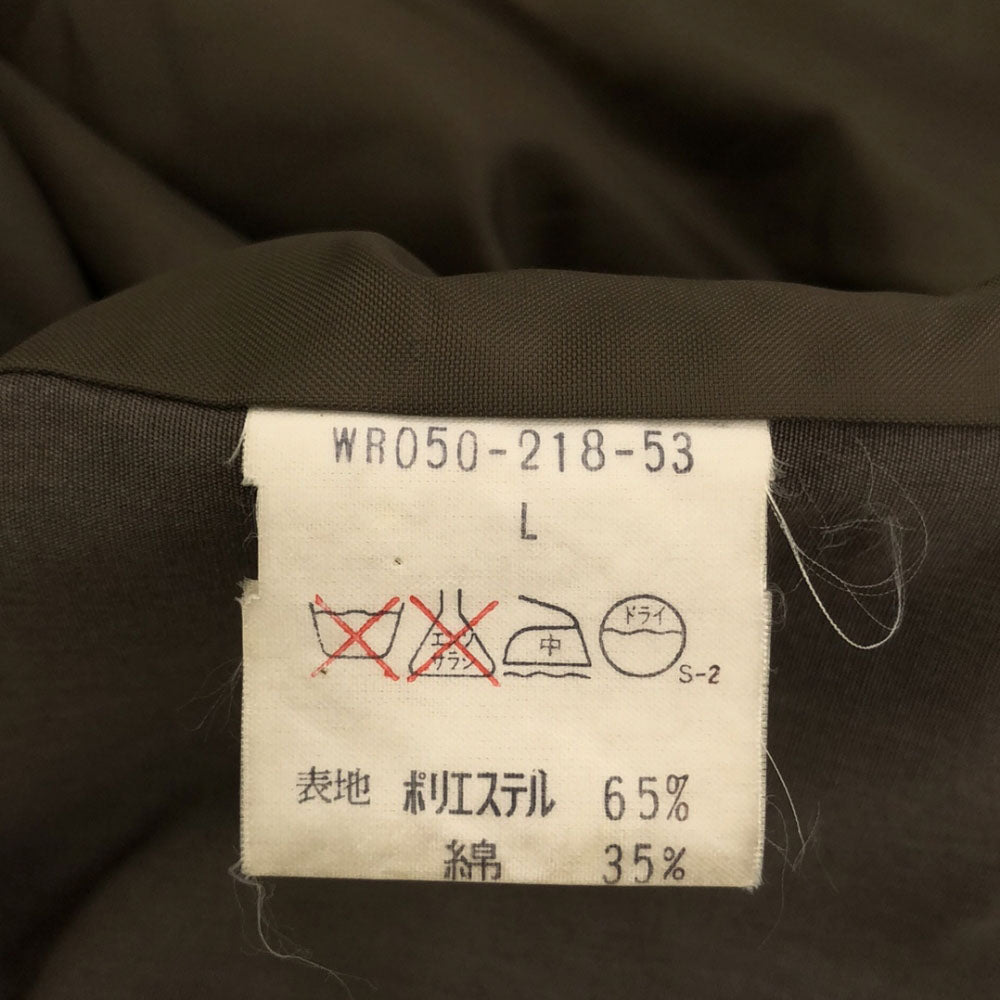 Burberrys バーバリーズ 70s 80s ステンカラーコート L ブラウン系 オールド ヴィンテージ メンズ