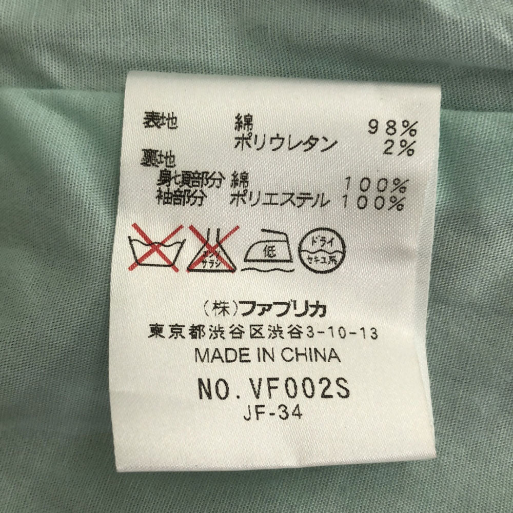 LACOSTE ラコステ ストライプ テーラードジャケット 38 ブラック 刺繍 レディース