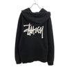 ステューシー プリント 長袖 スウェットパーカー S ブラック STUSSY メンズ