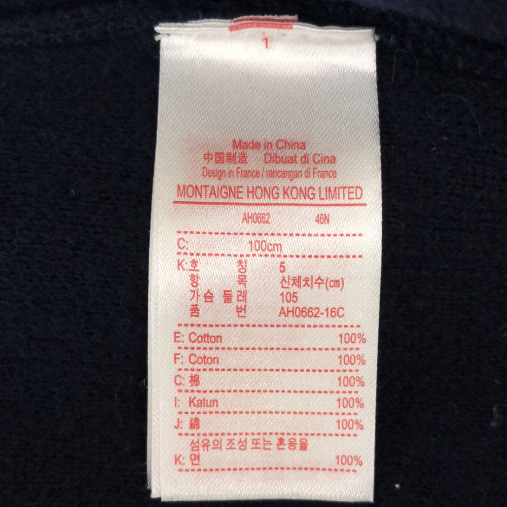 LACOSTE L!VE ラコステライブ 総柄 長袖 コットンニット セーター 5 ネイビー系 メンズ