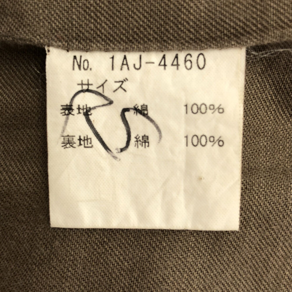 ozone community オゾンコミュニティ 日本製 サファリジャケット ブラウン レディース