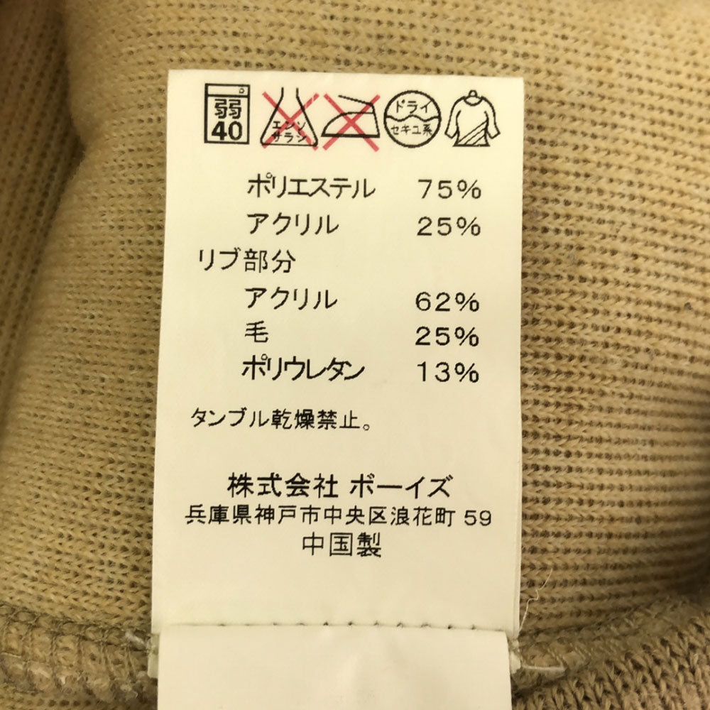 GYMPHLEX ジムフレックス ボア ベスト 12 ベージュ フード付き レディース