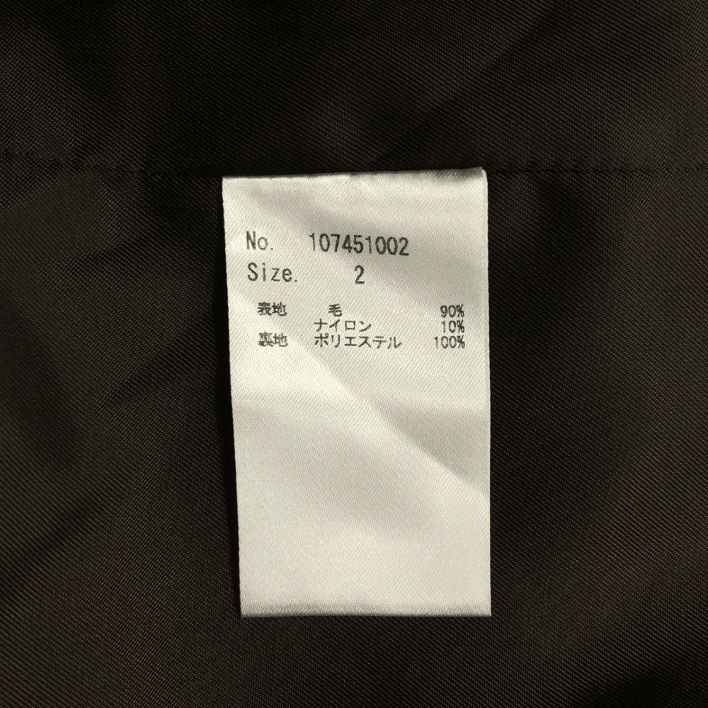 STUDIOUS ステュディオス ウールブレンド 日本製 チェスターコート 2 ブラウン メンズ