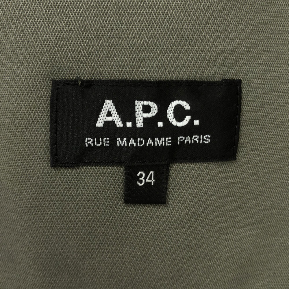 A.P.C. アーペーセー ジャケット 34 カーキ系 メンズ