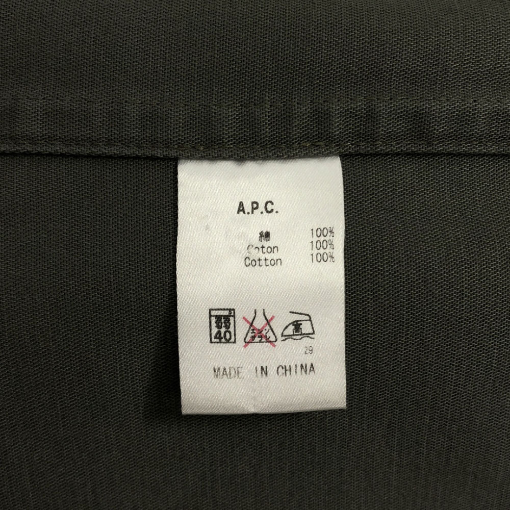 A.P.C. アーペーセー ジャケット 34 カーキ系 メンズ