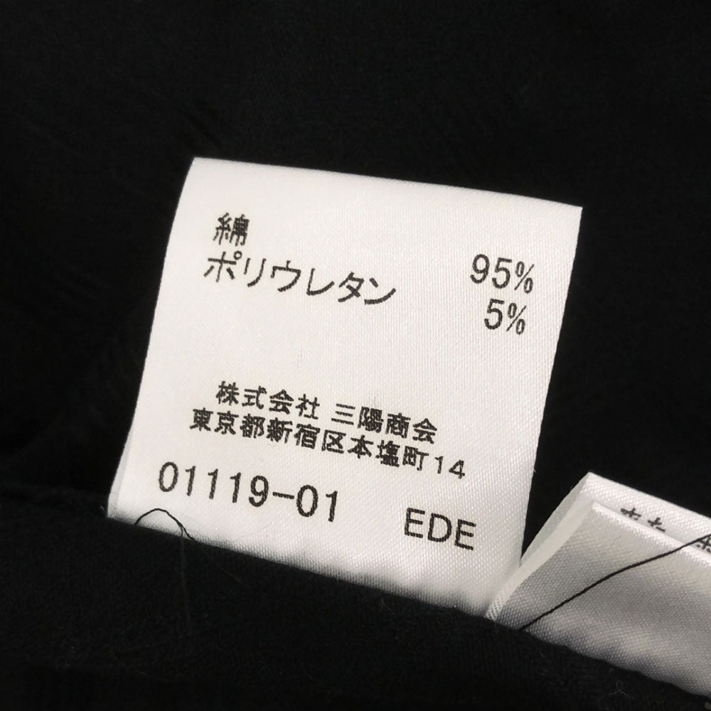 バーバリーロンドン アーガイルチェック柄 スカートスーツ 上下 セットアップ 38 ブラック BURBERRY LONDON レディース