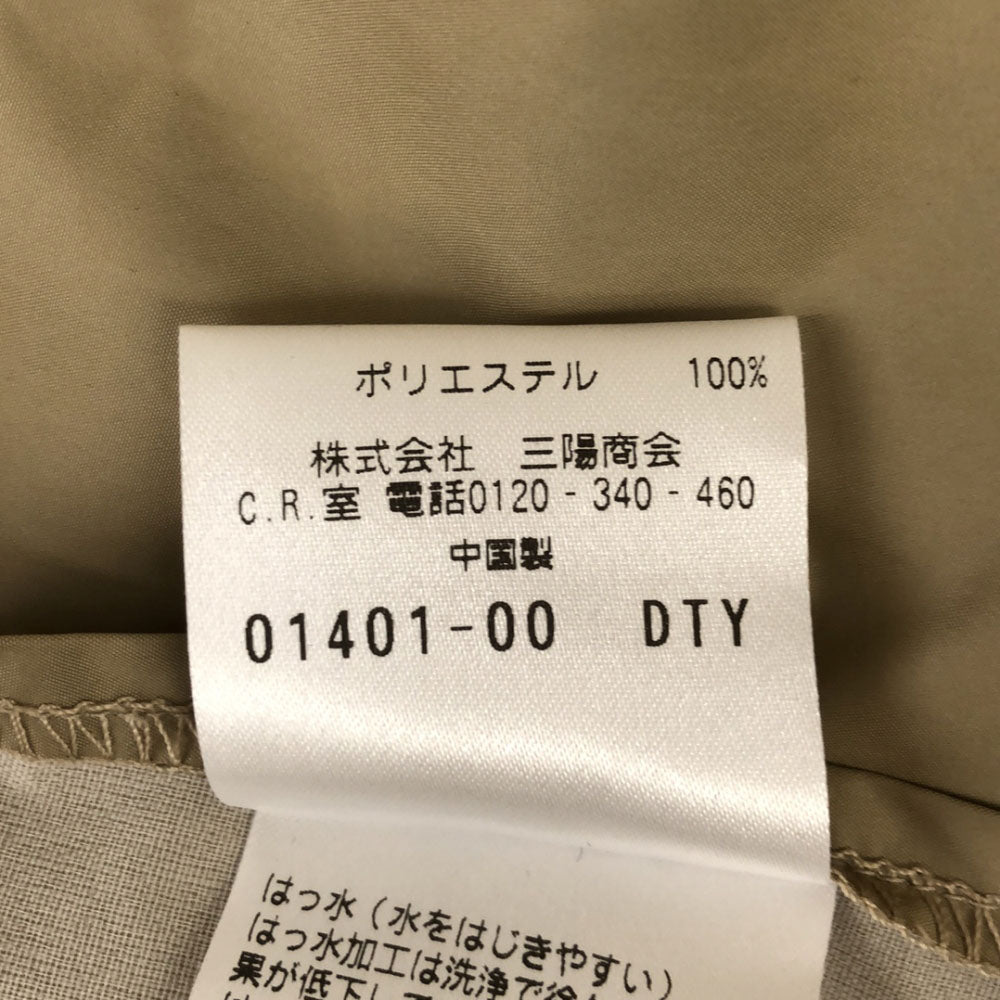 MACKINTOSH PHILOSOPHY マッキントッシュフィロソフィー britec 三陽商会 長袖 コーチジャケット 38 ベージュ メンズ