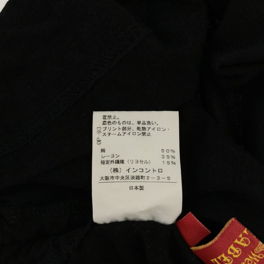 Vivienne Westwood Red Label ヴィヴィアンウエストウッド レッドレーベル 日本製 プリント 長袖 ワンピース 2 ブラック チュニック レディース