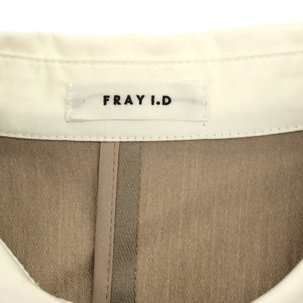 未使用 FRAY I.D フレイアイディー FWFO224512 長袖 シャツカラーマーメイド ワンピース 0 ベージュ系 タグ付き レディース