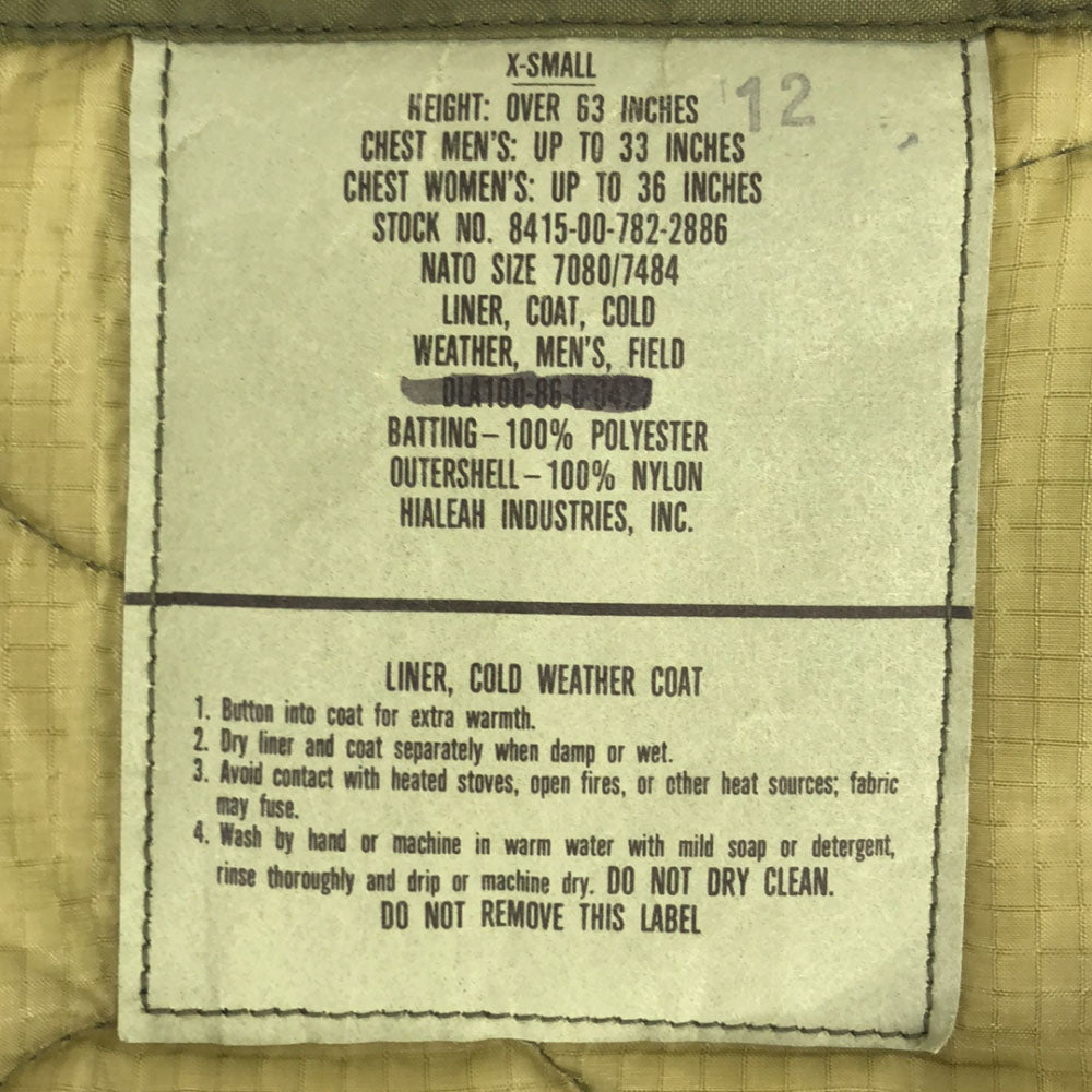 ユーズド 日本製 再構築 キルティングジャケット XS グリーン系 メンズ